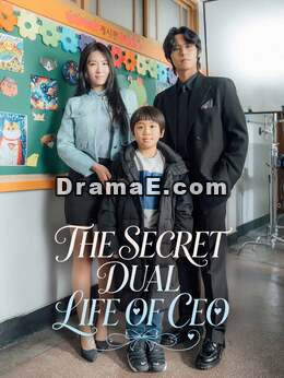 The Secret Dual Life of CEO