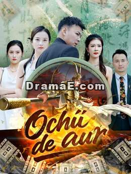 Ochii de aur