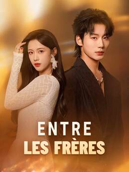 Entre les Frères