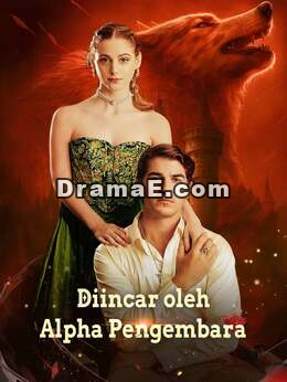 Diincar oleh Alpha Pengembara