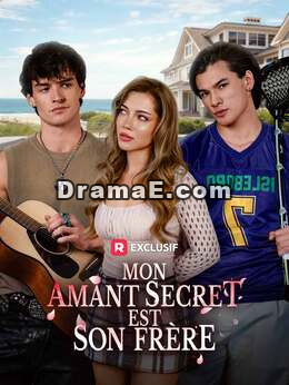 Mon amant secret est son frère
