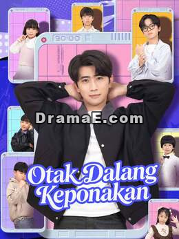 Sistem Paman Terkuat
