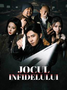 Jocul infidelului