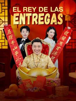 El rey de las entregas