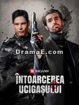 Întoarcerea spintecătorului