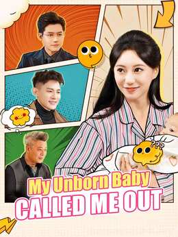 My Unborn Baby Called Me Out