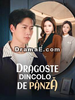 Dragoste dincolo de pânză