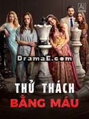 Phán xét huyết thống