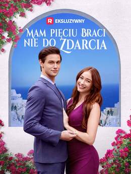 Mam pięciu braci nie do zdarcia