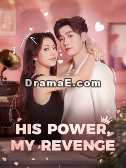 His Power, My Revenge