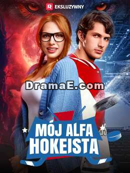 Mój Alfa Hokeista