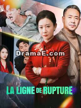 [Doublé]La Ligne de Rupture
