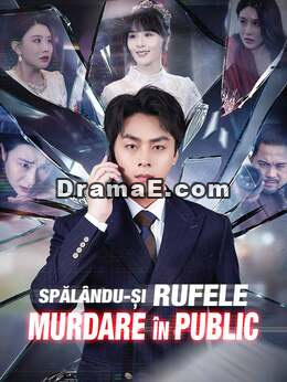 Spălându-și rufele murdare în public