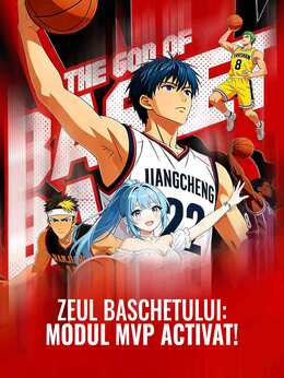 Zeul Baschetului: Modul MVP Activat