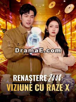 Renaștere 2008: Viziune cu raze X