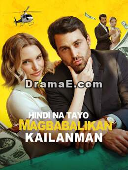 Hindi Na Tayo Magbabalikan Kailanman