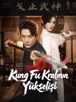 Kung Fu Kralının Yükselişi