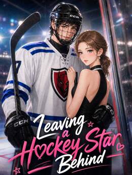 Leaving a Hockey Star Behind